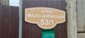 Специализированный, автомобиль  самосвал SHACMAN SX32586T385, 2021 г/в, Идентификационный номер: LZGJR4T55MX121640. Обременения: Залог в пользу АКИП "АКИБАНК" (ПАО).